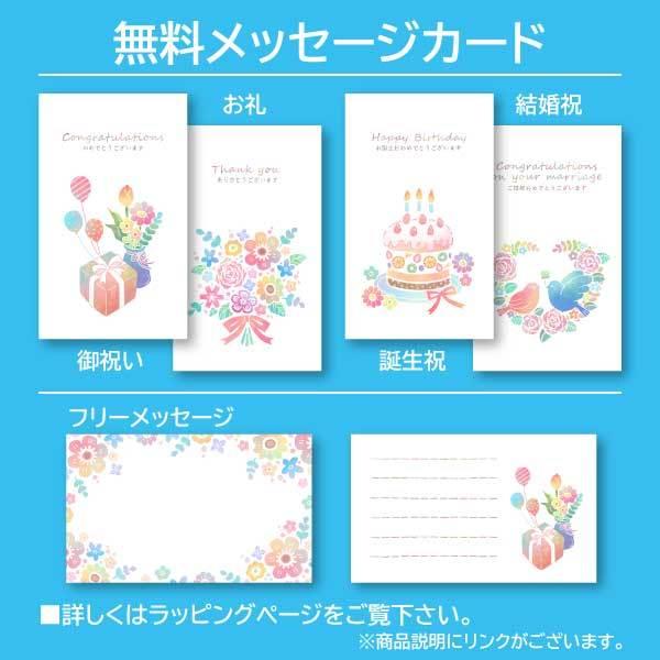 手づくり工房　夕立窯　角皿②③④⑨⑩　カラフルなウサギ絵柄　角皿5点 手づくり工房 夕立窯 角皿②③④⑨⑩ カラフルなウサギ絵柄 角皿5点