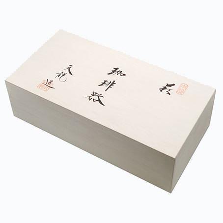 萩焼 コーヒーカップ ペア 彩紫 木箱入 おしゃれ 古稀 古希 喜寿 紫