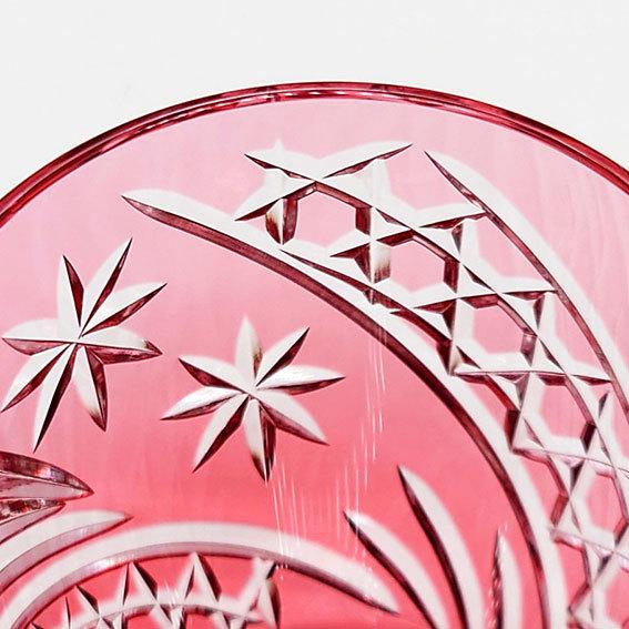 KAGAMI カガミクリスタル 江戸切子 ペア冷酒杯 星芒 赤青 木箱入