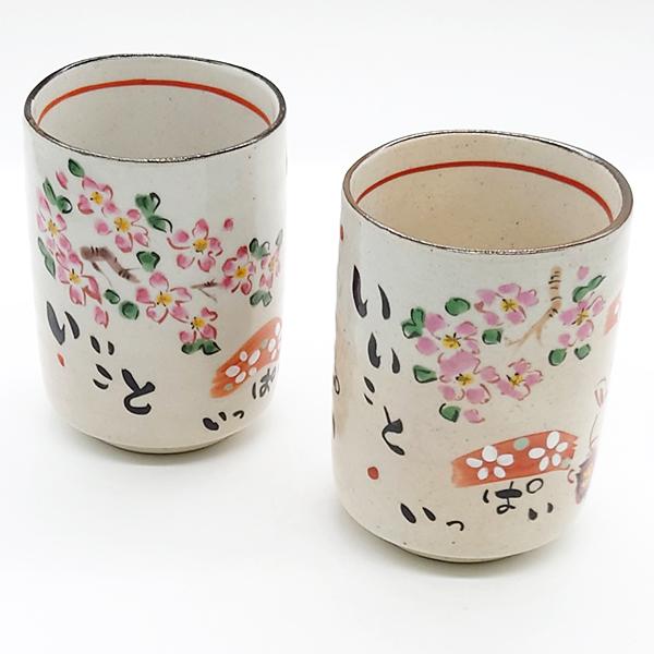 夕立窯 今昔物語 湯呑み ペア 夫婦茶碗 湯飲み 組湯呑 うさぎ 桜 陶器