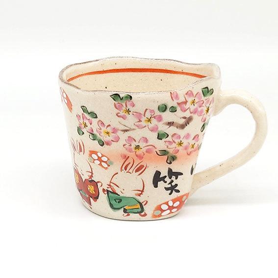 夕立窯 今昔物語 マグカップ 陶器 和食器 焼き物 日本製 うさぎ 桜
