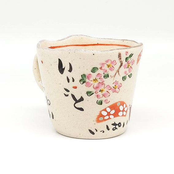 夕立窯　オーダーメード品別品マダムウサギ（縦30㌢×横27.5㌢） 夕立窯 オーダーメード品別品マダムウサギ（縦30㌢×横27.5㌢） 夕立窯