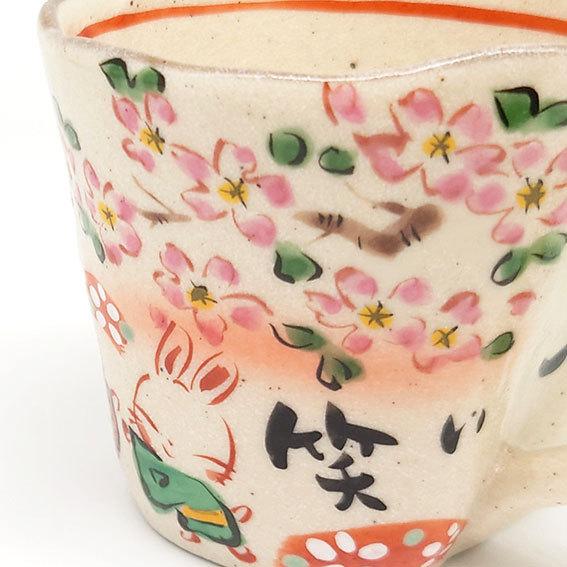 夕立窯　オーダーメード品別品マダムウサギ（縦30㌢×横27.5㌢） 夕立窯 オーダーメード品別品マダムウサギ（縦30㌢×横27.5㌢） 夕立