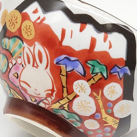 手づくり工房　夕立窯　角皿②③④⑨⑩　カラフルなウサギ絵柄　角皿5点 手づくり工房夕立窯角皿②③④⑨⑩カラフルなウサギ絵柄角皿5点