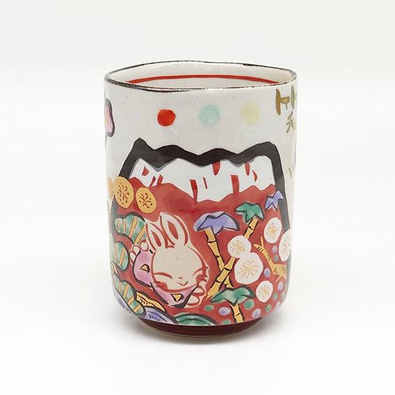 夕立窯 富士日記 赤 湯呑み 茶碗 湯飲み うさぎ 富士山 陶器 和食器