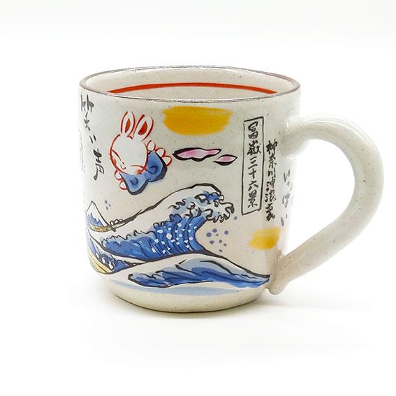 夕立窯 江戸の旅 マグカップ ペア 陶器 和食器 焼き物 日本製 うさぎ