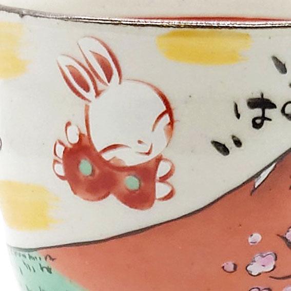 夕立窯 江戸の旅 湯呑み ペア 夫婦茶碗 湯飲み 組湯呑 うさぎ 富士山