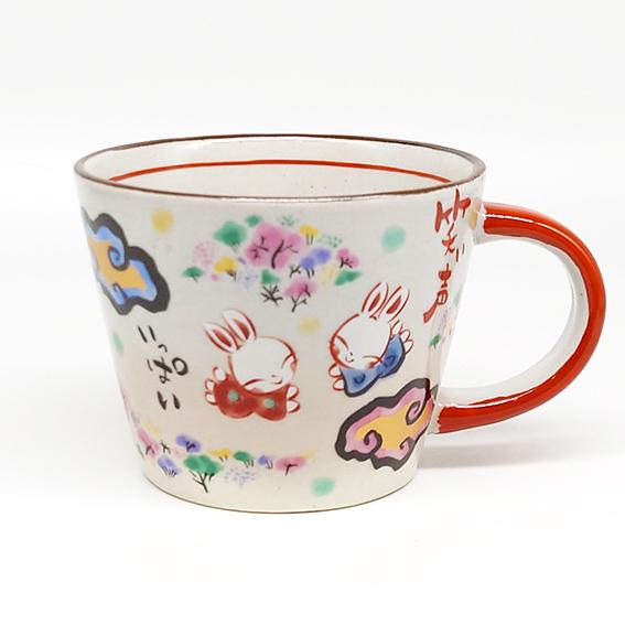 夕立窯 楽園 うさぎ カフェオレ カップ 陶器 和食器 焼き物 日本製