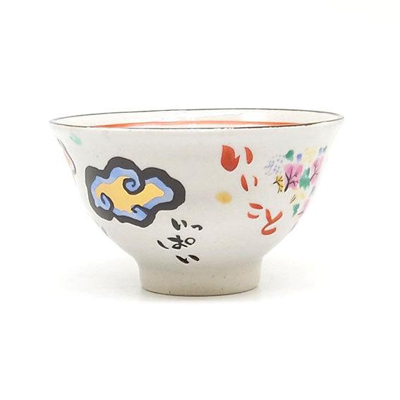 夕立窯 オーダーメード品別品マダムウサギ（縦30㌢×横27.5㌢） 夕立窯