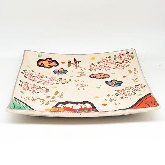 夕立窯 富士日記 角大皿 富士山 うさぎ 角皿 盛皿 日本製 和食器 陶器