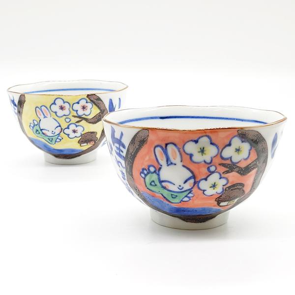 動物イラスト付き陶器茶碗2個セット 動物イラスト付き陶器茶碗2個セット 【公式通販】