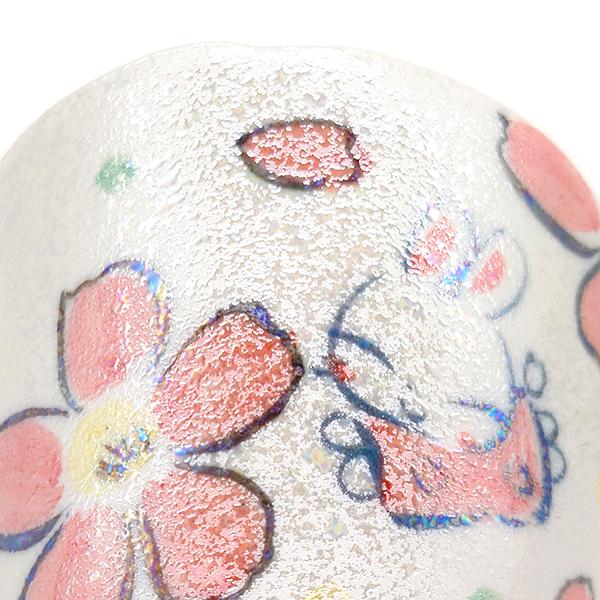 夕立窯 パールうさぎ マグカップ ペア マグ うさぎ 陶器 和食器 焼き物