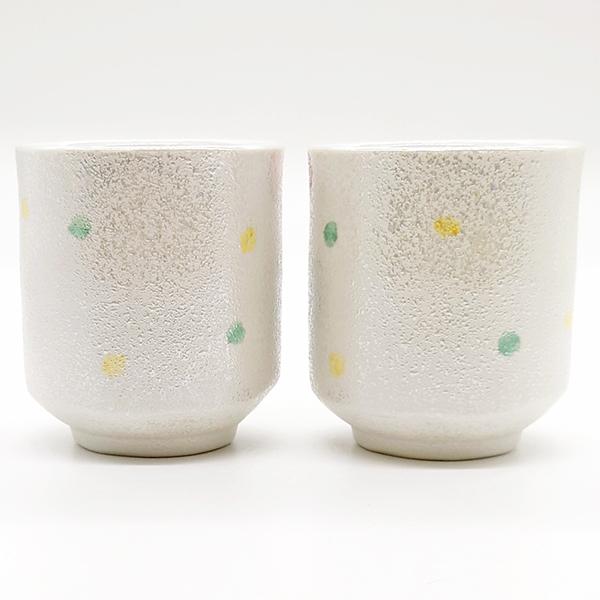 夕立窯 パールうさぎ 湯呑み ペア 夫婦茶碗 湯飲み 組湯呑 うさぎ 陶器