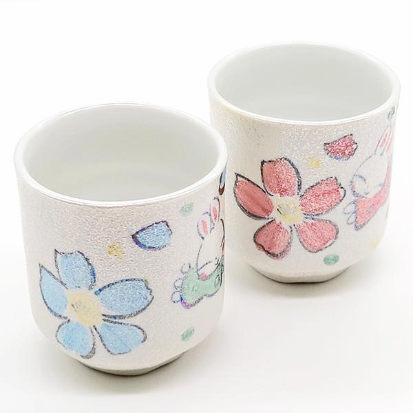 夕立窯 パールうさぎ 湯呑み ペア 夫婦茶碗 湯飲み 組湯呑 うさぎ 陶器