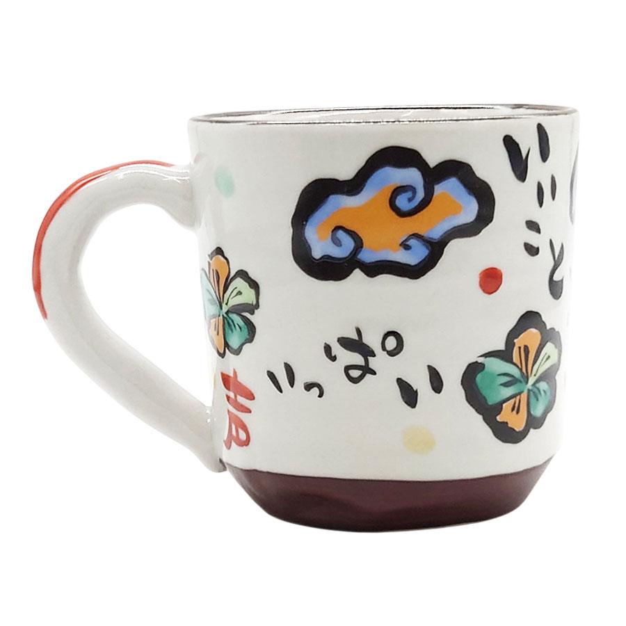 マグカップ 富士山 うさぎ 夕立窯 富士日記 青 おしゃれ かわいい 陶器