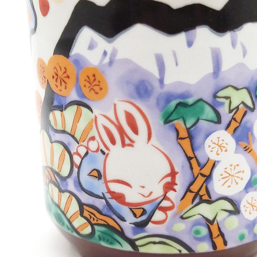 マグカップ 富士山 うさぎ 夕立窯 富士日記 青 おしゃれ かわいい 陶器