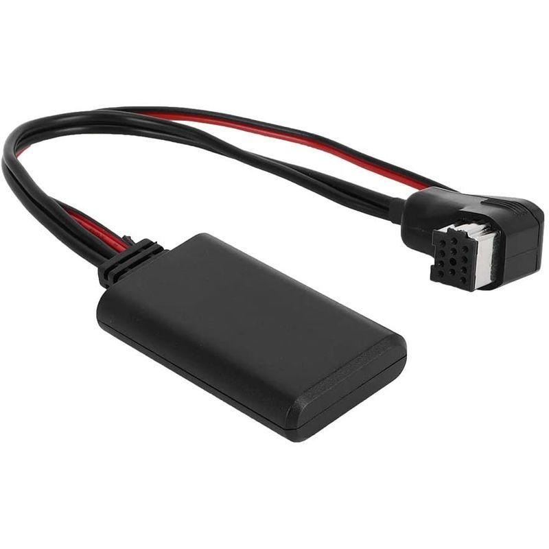 数量限定セール オーディオケーブル Auxアダプター Bluetoothワイヤレスauxアダプターカーオーディオステレオモジュールカーbluetoothアダプター Ip Bus Www Threeriversofs Com