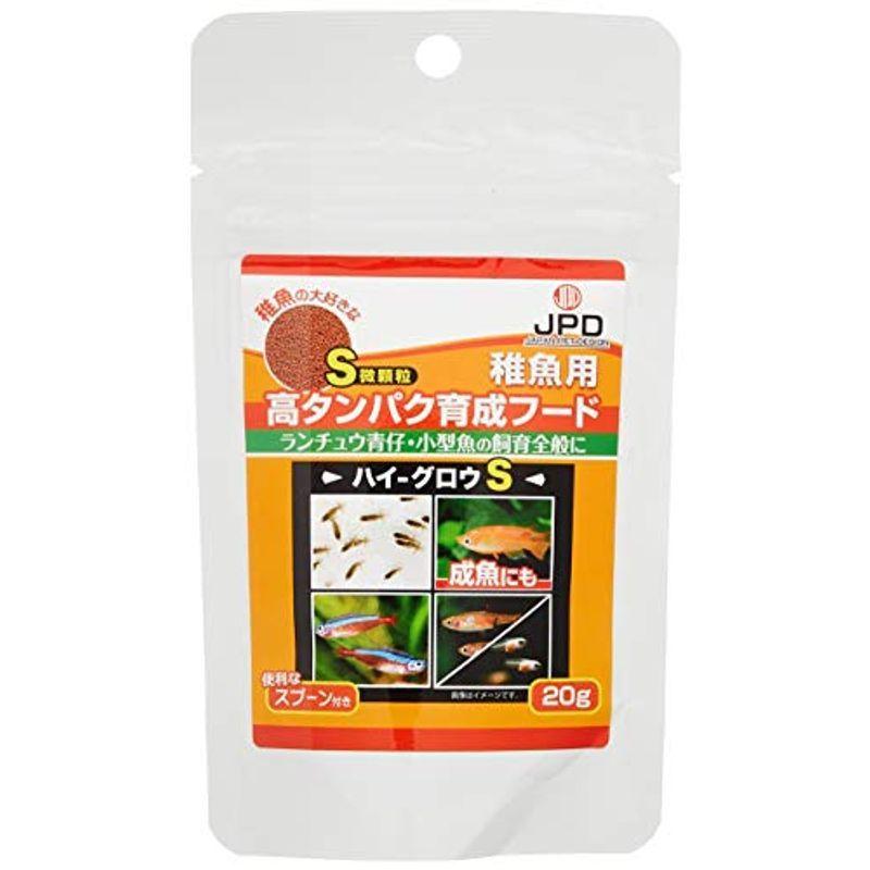 ニチドウ ハイ・グロウ S 20グラム (x 1) KULvTow7WI, 熱帯魚、アクアリウム用品 - jennilynproulx.com ニチドウ ハイ・グロウ S 20グラム (x 1) KULvTow7WI, 熱帯魚、アクアリウム用品 - jennilynproulx.com