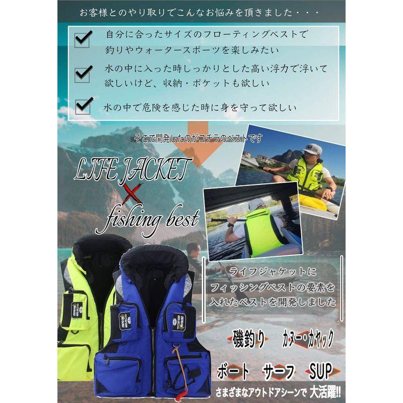 正規販売店 救命胴衣 フィッシングベスト フローティングベスト Perabello ライフジャケット Ore Sunset ハイブリッド ベスト 釣り ライフジャケット Www We Job Com
