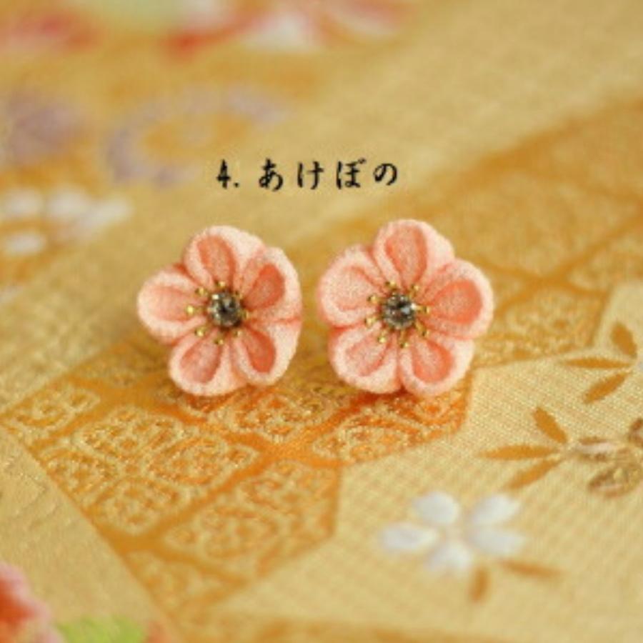 【オーダー】　つまみ細工　ピアス　②ピンク黄丸　半クス　金属アレルギ　 絹 つまみ細工 小花の ピアス・イヤリング (梅) 直径2cm 金属アレルギー