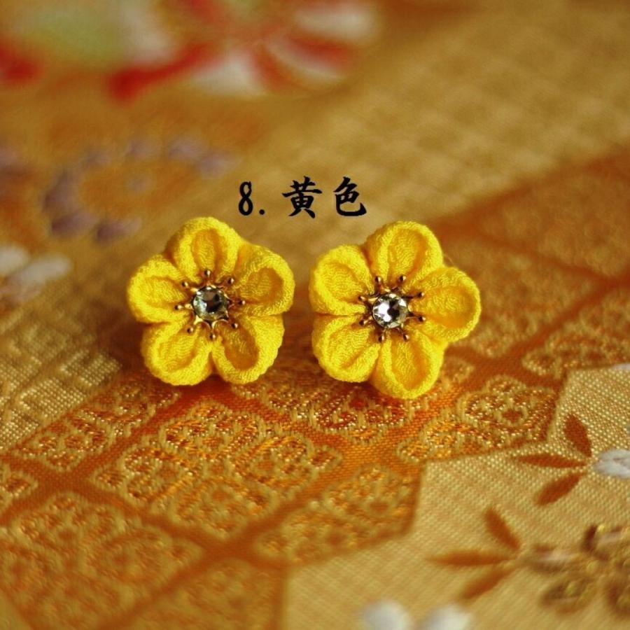つまみ細工 小花の ピアス・イヤリング (梅) 直径2cm 金属アレルギー