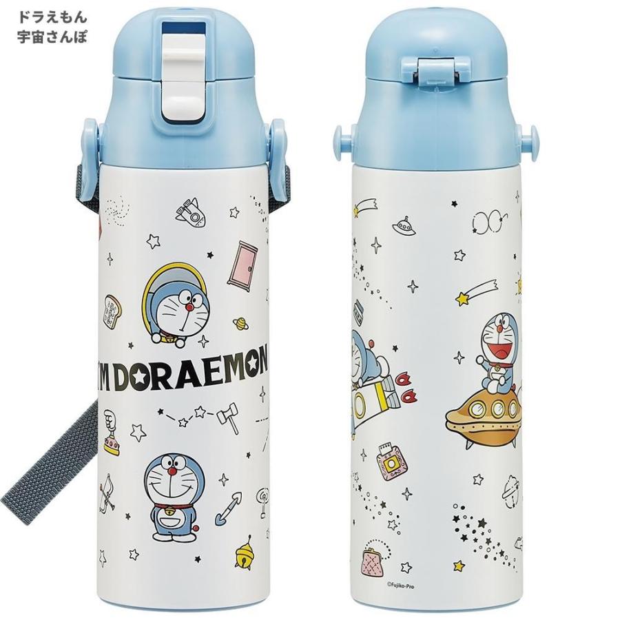 bape kids　ランチBOX＆アルミ水筒セット 楽天市場】one zoo 2WAY ステンレス キッズボトル 350ml ゾウ