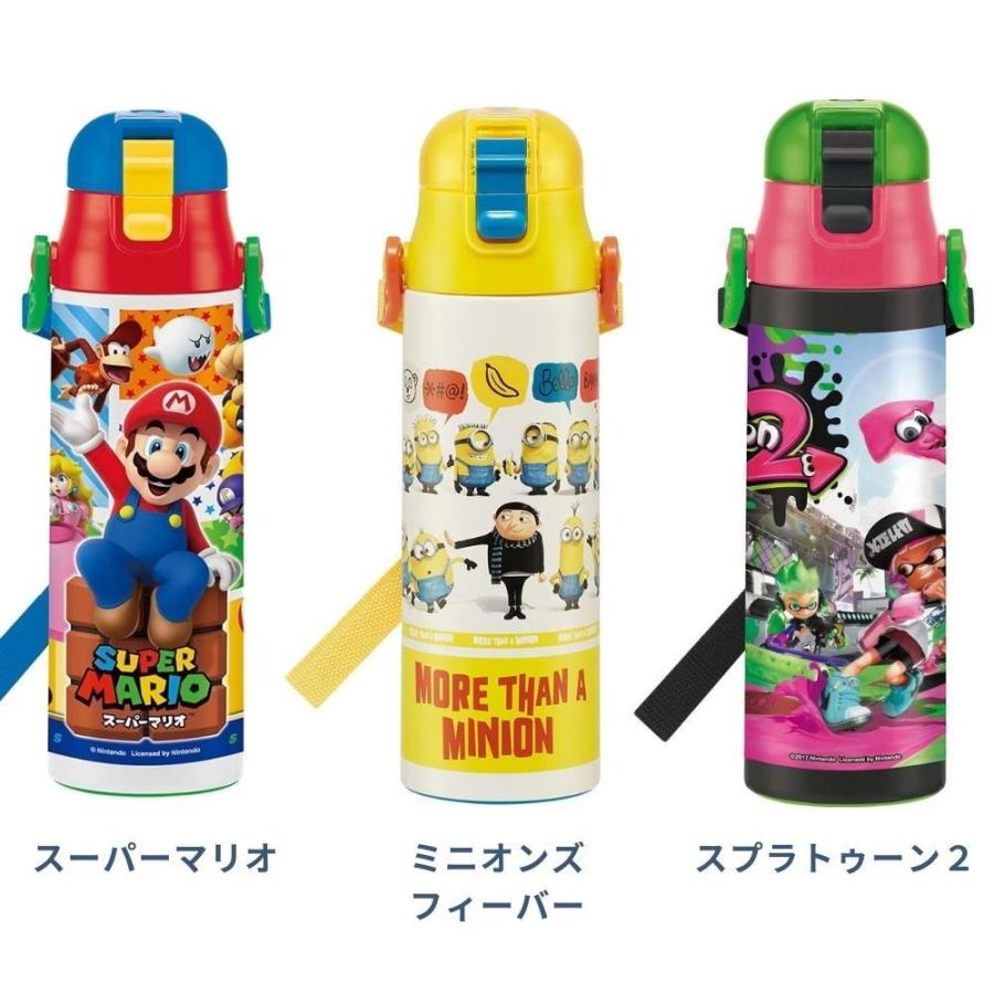 スケーター 水筒 キッズ 直飲み 580ml SDC6N 子供 おしゃれ ステンレス ワンタッチ ボトル 保冷専用 マグ ランチグッズ｜irodorikukan｜27