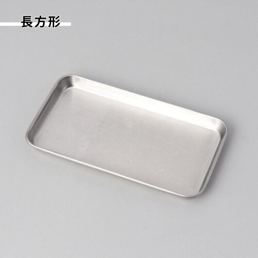 CB JAPAN（シービージャパン） atomico ステンレストレー バット