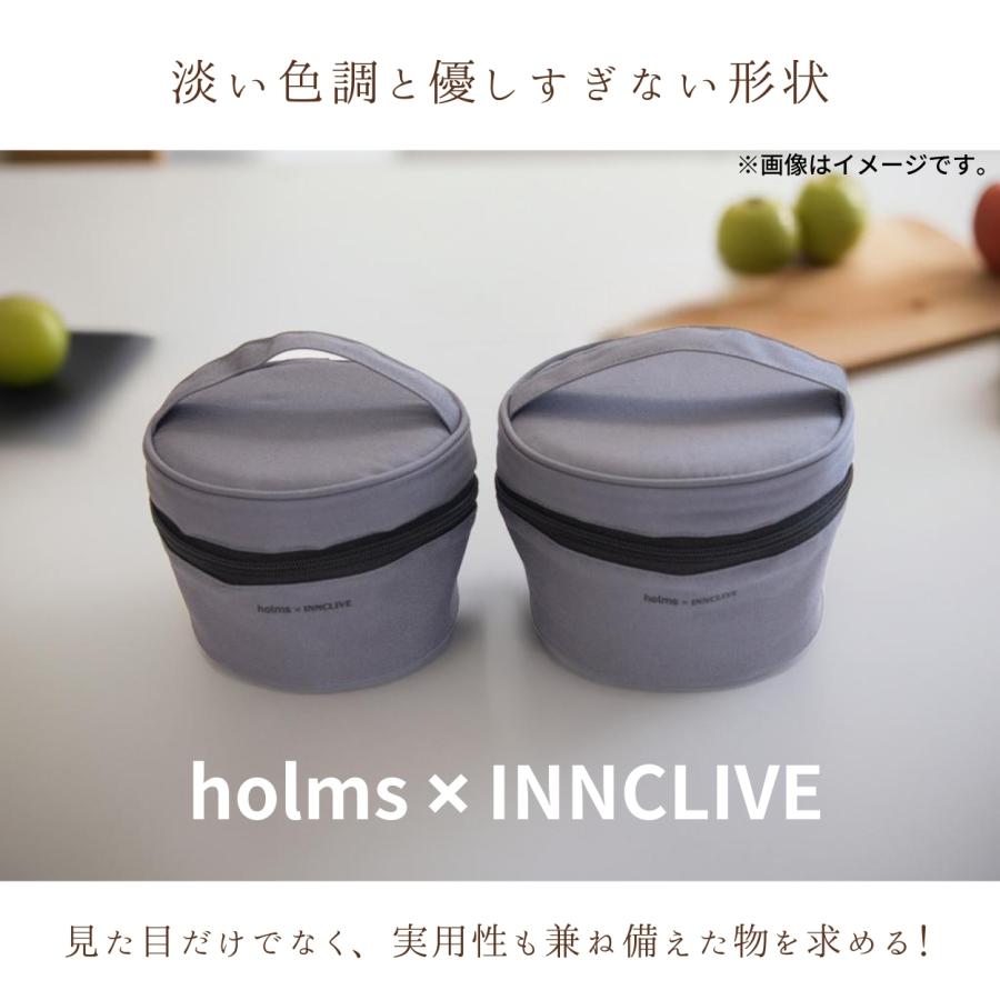 シービージャパン holms × INNCLIVE 620ml 850ml 保温 弁当箱 ランチ