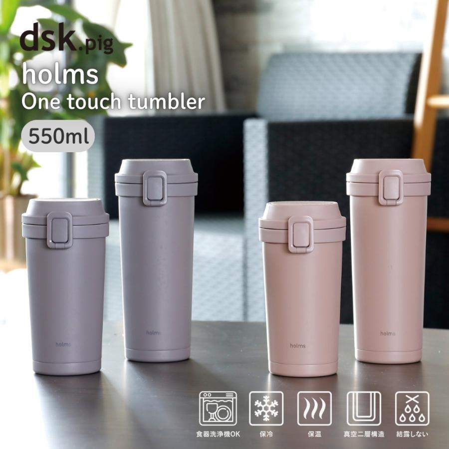 FREEZER タンブラー　Boss chaikamon FREEZER タンブラー Boss chaikamon FREEZER タンブラー Boss chaikamon