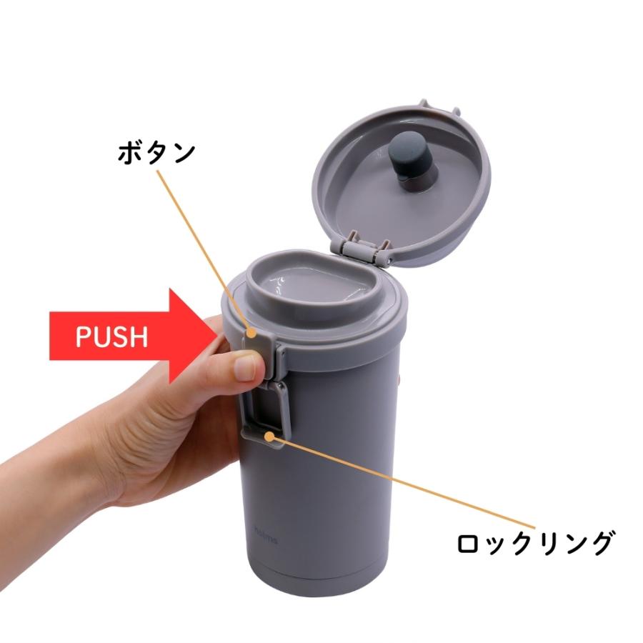 CB JAPAN（シービージャパン） holms ワンタッチタンブラー 550ml