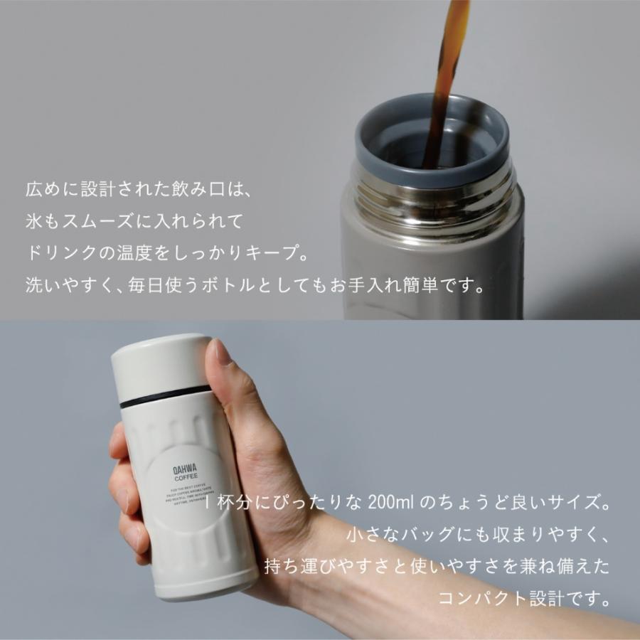 CB JAPAN（シービージャパン） QAHWA カフア コーヒーボトル mini 水筒