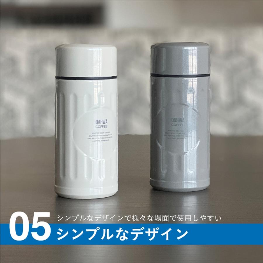 CB JAPAN（シービージャパン） QAHWA カフア コーヒーボトル mini 水筒