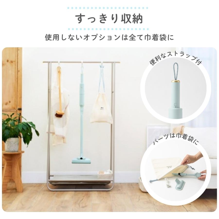 BRUNO（ブルーノ） スリム2WAYスティッククリーナー BOE124 掃除機