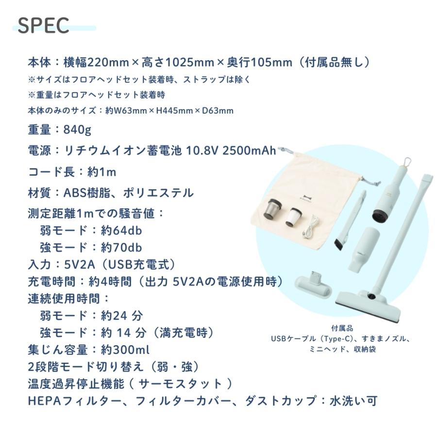BRUNO（ブルーノ） スリム2WAYスティッククリーナー BOE124 掃除機