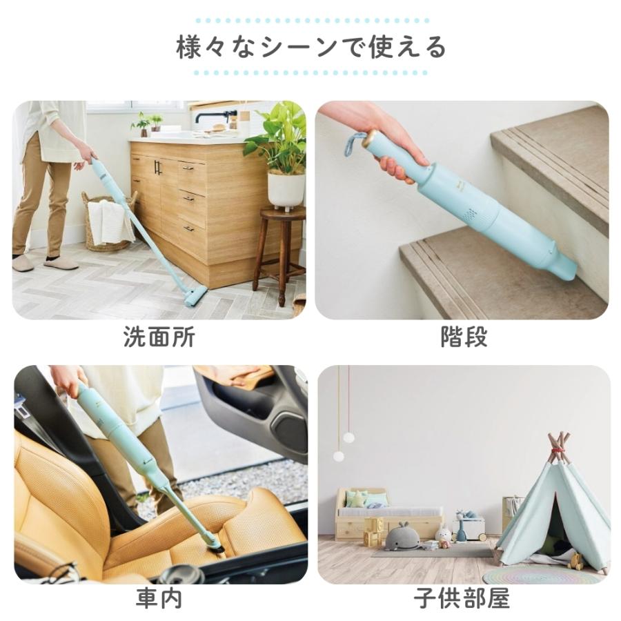 BRUNO（ブルーノ） スリム2WAYスティッククリーナー BOE124 掃除機