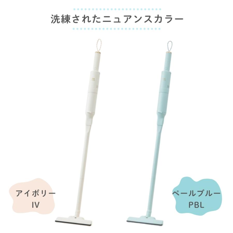 BRUNO（ブルーノ） スリム2WAYスティッククリーナー BOE124 掃除機