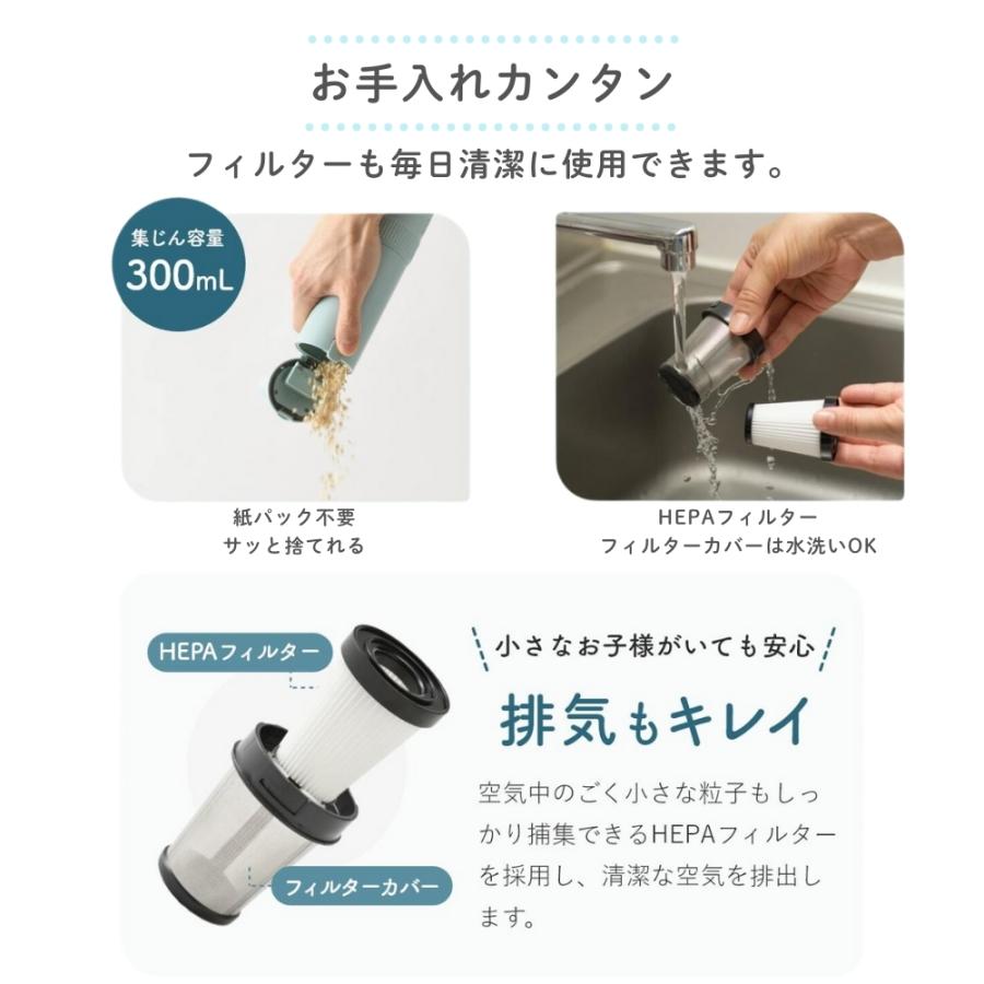 BRUNO（ブルーノ） スリム2WAYスティッククリーナー BOE124 掃除機
