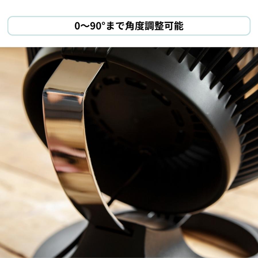 ボルネード サーキュレーター 660-JP ブラック サーキュレーター AC
