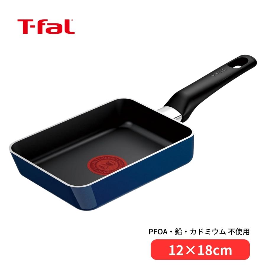 T-fal（ティファール） ロイヤルブルー・インテンス エッグロースター