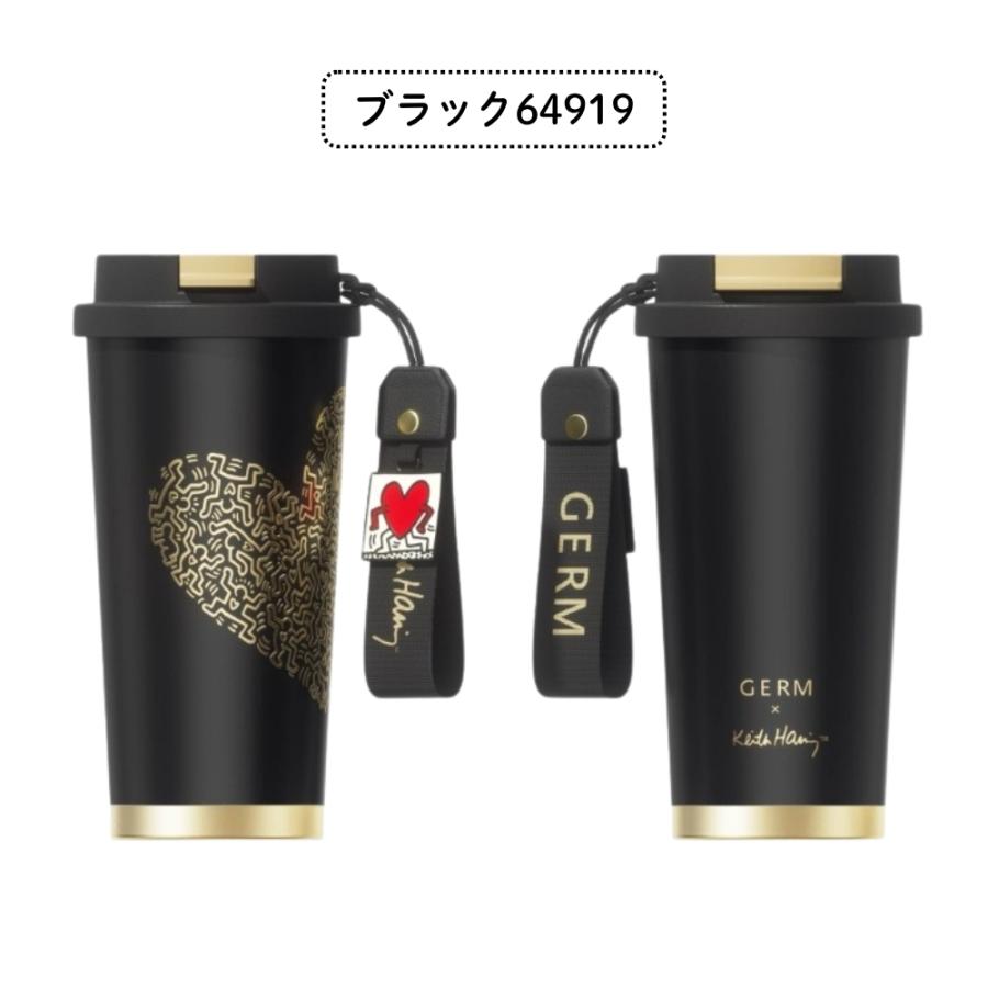 GERM キース・ヘリング マグ 500ml ストラップ付 タンブラー