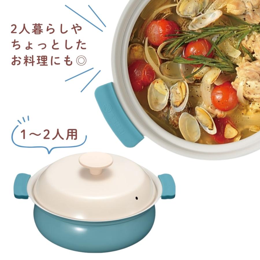 和平フレイズ 軽いセラミック IH対応 卓上鍋 18cm 20cm 24cm 27cm 鍋