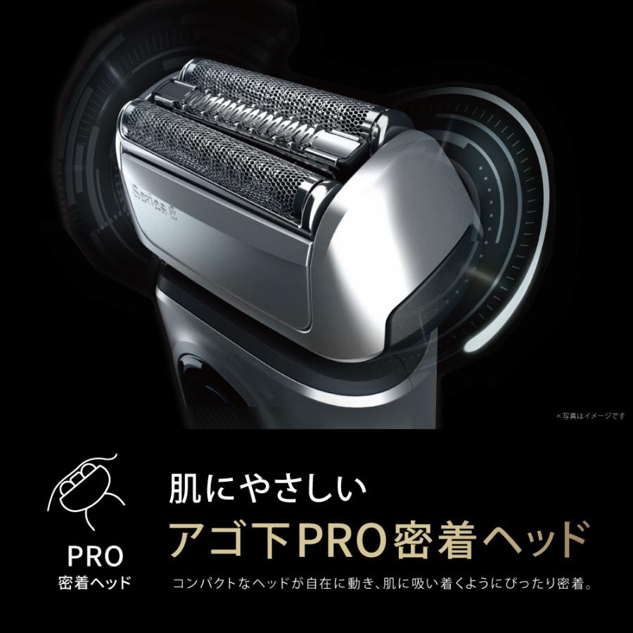 BRAUN（ブラウン） 電気シェーバー シリーズ8 8517s-V シェーバー
