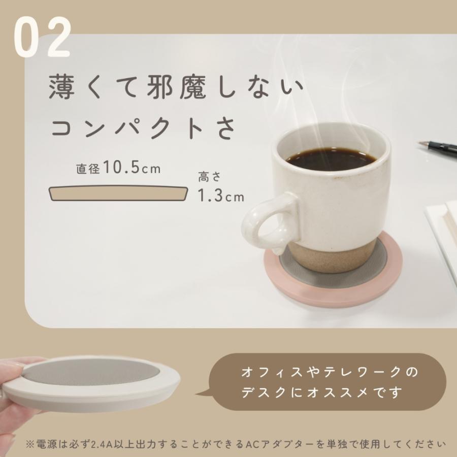 ドリテック カップウォーマー CW-101 メール便対応 USB充電式 保温