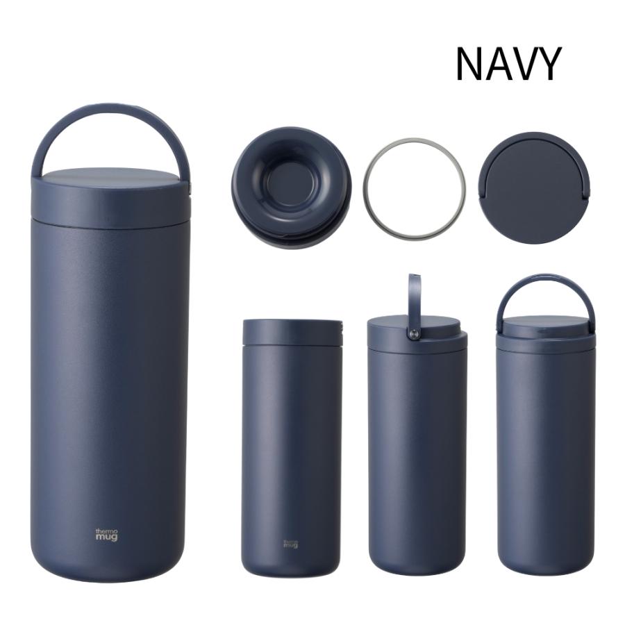 THERMOS（サーモス） thermo mug LANTERN BOTTLE LB24-60 ランタン