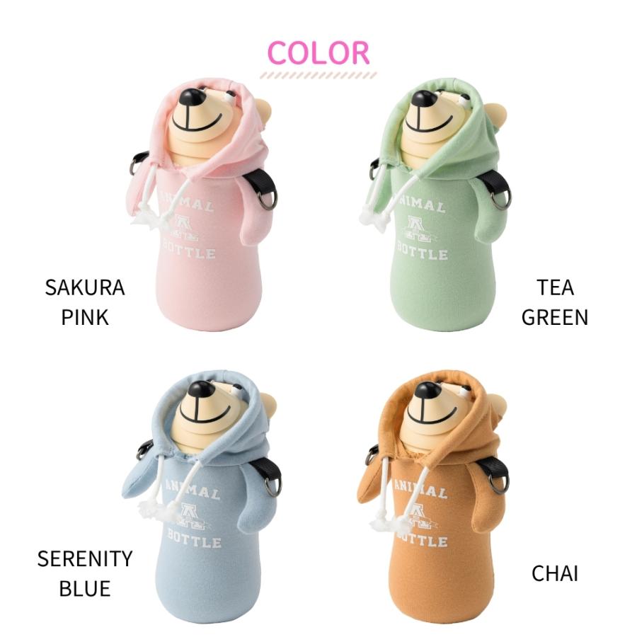アニマルボトル thermo mug ANIMAL BOTTLE COLLEGE AB20-CG 水筒 0.38L