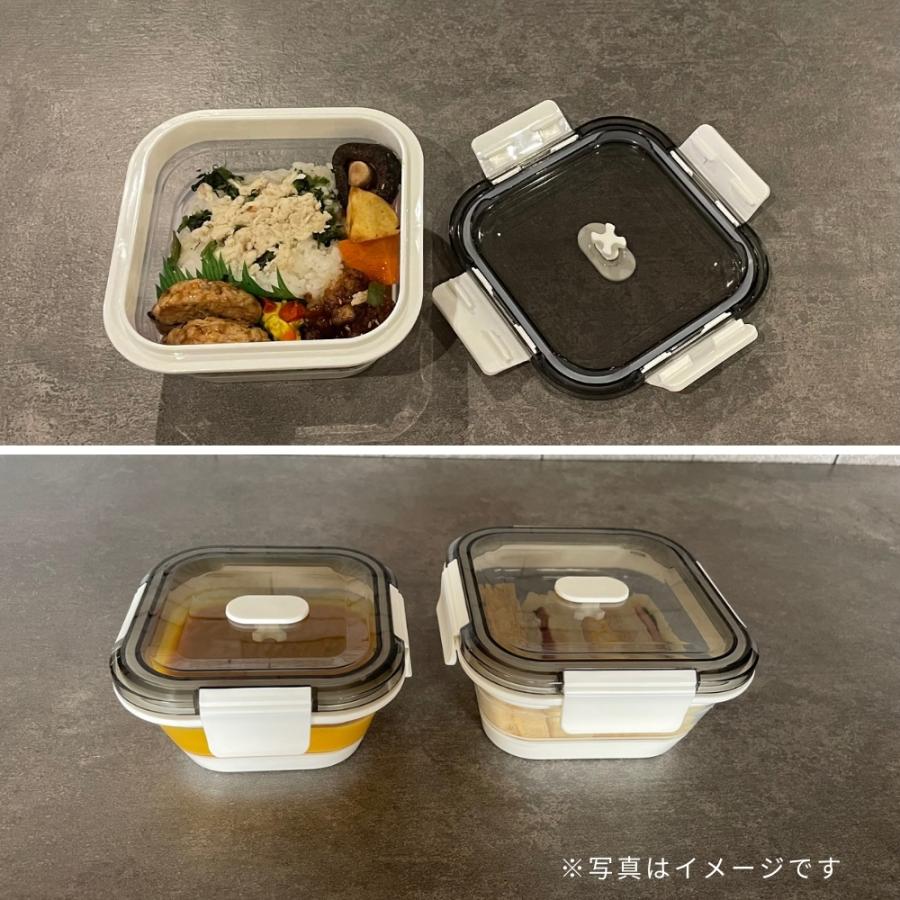Felio（フェリオ） 富士商 たためるシリコン保存＆ランチBOX 角型