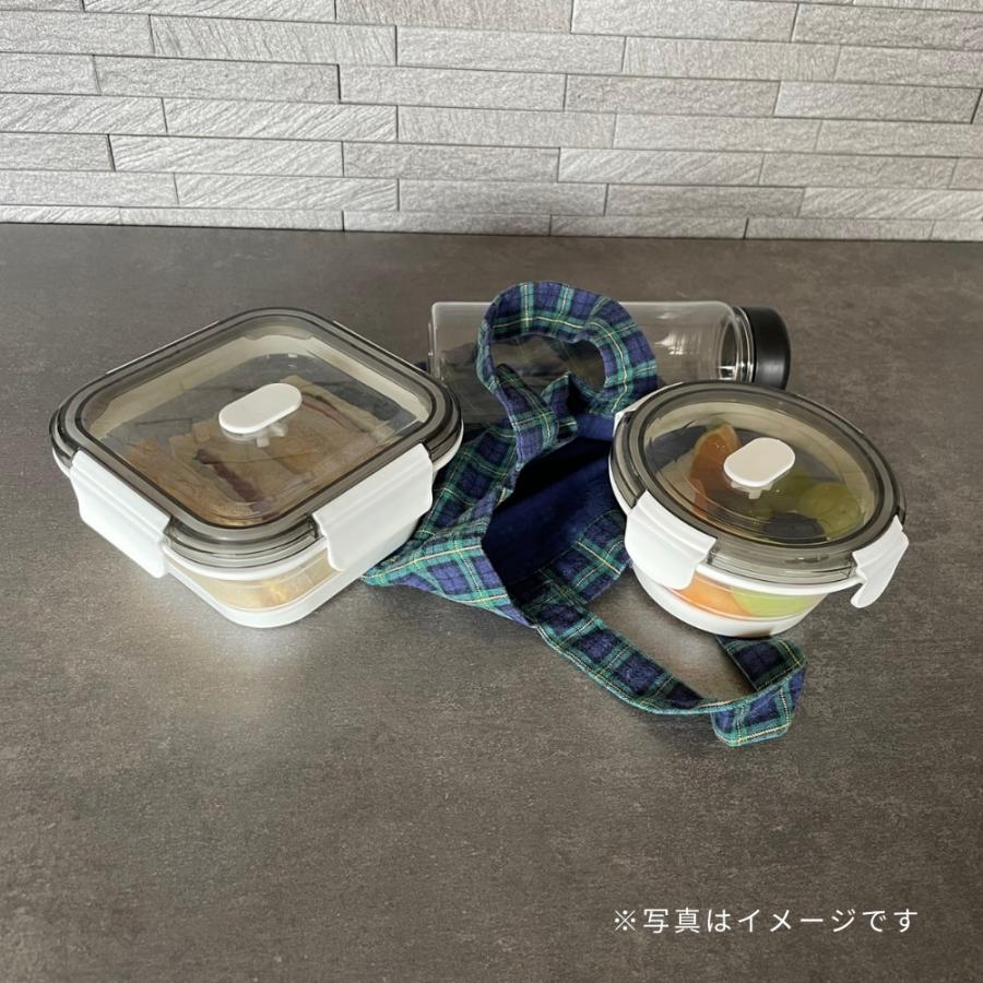 Felio（フェリオ） 富士商 たためるシリコン保存＆ランチBOX 角型