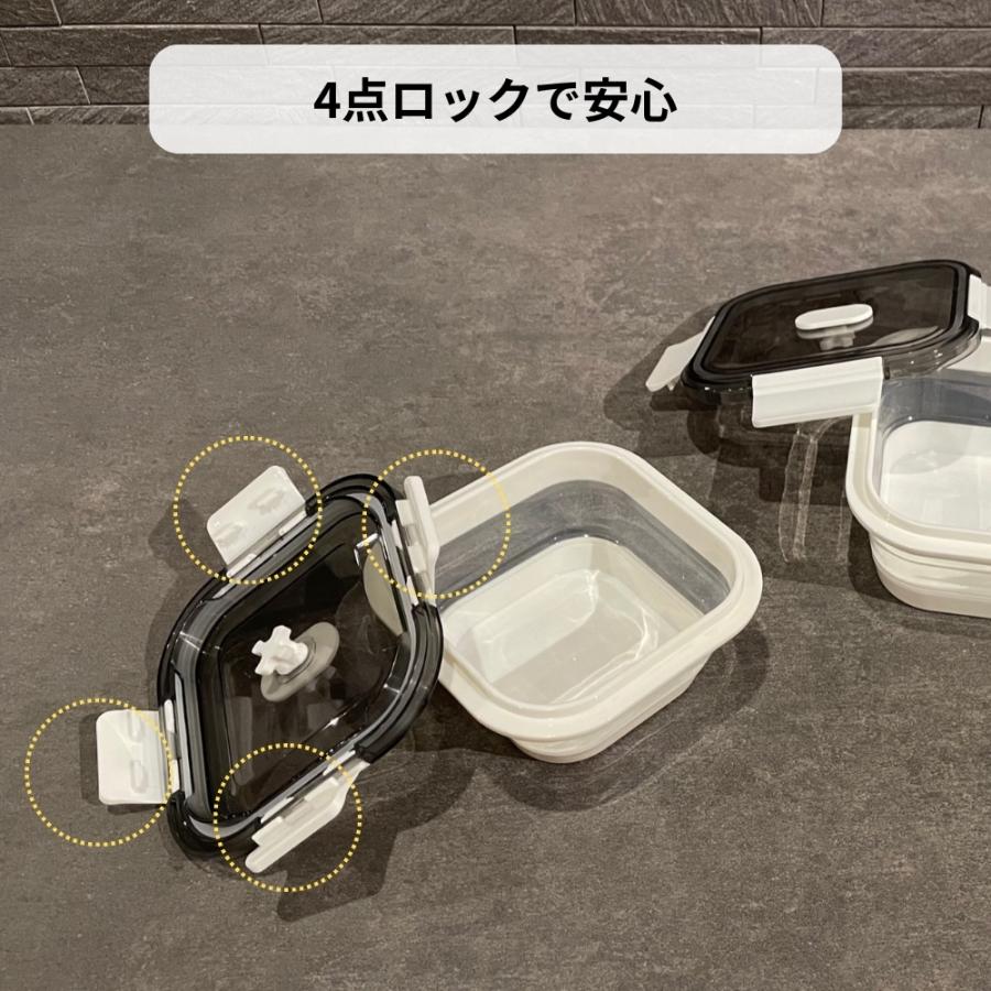 Felio（フェリオ） 富士商 たためるシリコン保存＆ランチBOX 角型