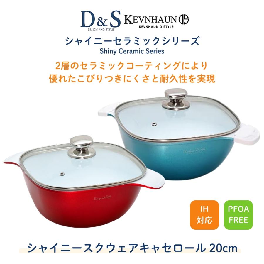 KEVNHAUN D STYLE（ケヴンハウン ディースタイル） D＆S KEVNHAUN